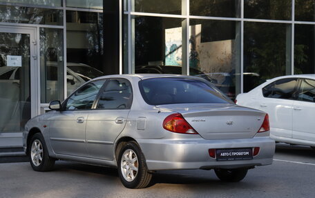 KIA Spectra II (LD), 2007 год, 290 000 рублей, 7 фотография