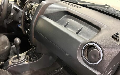 Renault Duster I рестайлинг, 2015 год, 788 000 рублей, 7 фотография