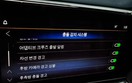 Chevrolet TrailBlazer, 2022 год, 1 560 000 рублей, 12 фотография