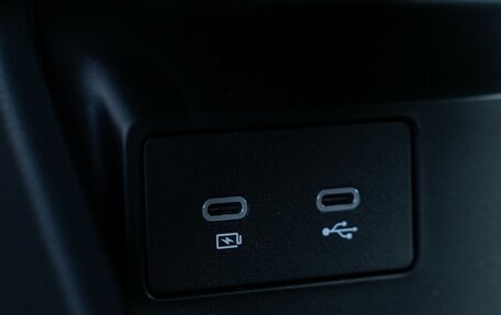 Geely Atlas, 2024 год, 4 017 190 рублей, 16 фотография