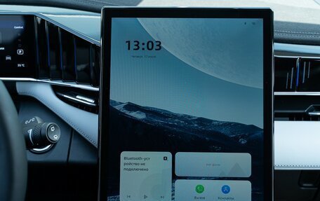 Geely Atlas, 2024 год, 3 817 190 рублей, 12 фотография