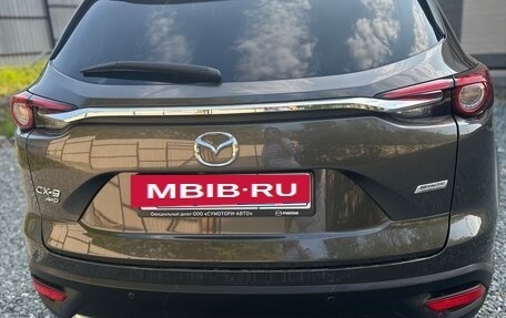 Mazda CX-9 II, 2018 год, 3 400 000 рублей, 2 фотография