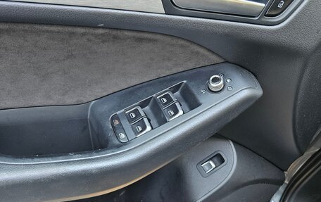 Audi Q5, 2016 год, 2 100 000 рублей, 4 фотография