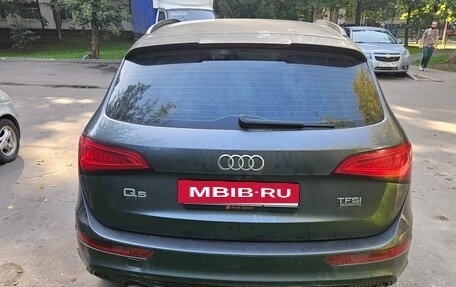 Audi Q5, 2016 год, 2 100 000 рублей, 2 фотография