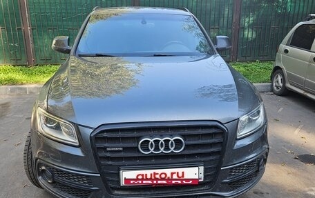 Audi Q5, 2016 год, 2 100 000 рублей, 9 фотография