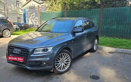 Audi Q5, 2016 год, 2 100 000 рублей, 11 фотография