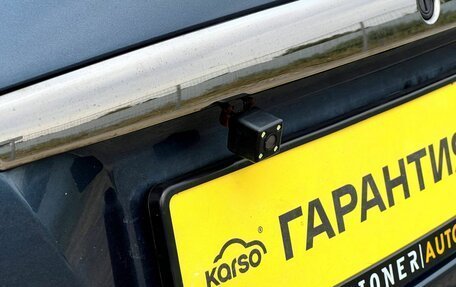 Nissan Almera, 2013 год, 840 000 рублей, 9 фотография
