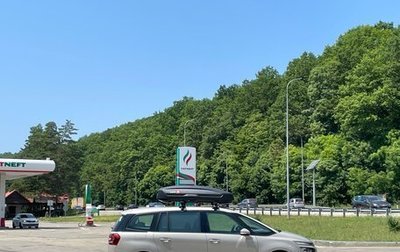 Citroen C4 Picasso II рестайлинг, 2016 год, 1 490 000 рублей, 1 фотография