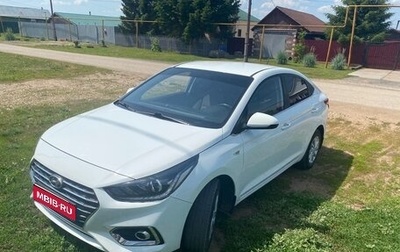 Hyundai Solaris II рестайлинг, 2017 год, 1 370 000 рублей, 1 фотография