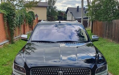 Lincoln Navigator, 2020 год, 8 350 000 рублей, 1 фотография