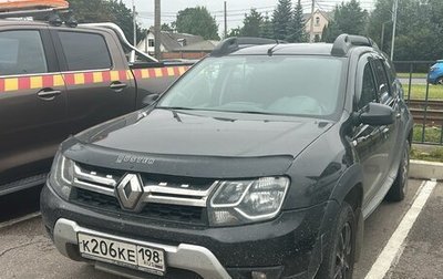 Renault Duster I рестайлинг, 2020 год, 1 349 000 рублей, 1 фотография