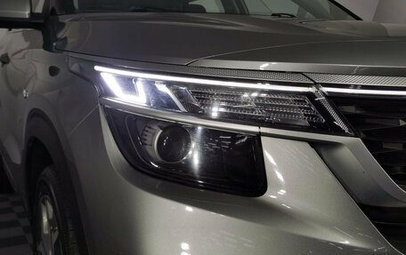 KIA Seltos I, 2020 год, 2 195 000 рублей, 17 фотография