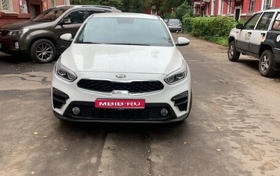 KIA Cerato IV, 2020 год, 1 490 000 рублей, 1 фотография