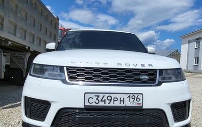 Land Rover Range Rover Sport II, 2019 год, 5 999 000 рублей, 1 фотография