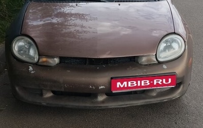 Dodge Neon II, 2001 год, 90 000 рублей, 1 фотография