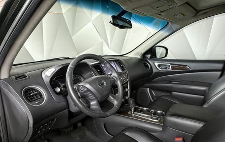 Nissan Pathfinder, 2016 год, 1 697 000 рублей, 14 фотография
