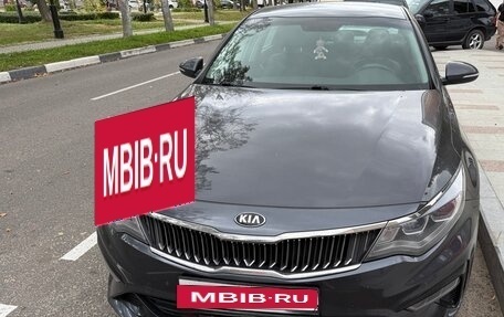 KIA Optima IV, 2019 год, 1 900 000 рублей, 2 фотография