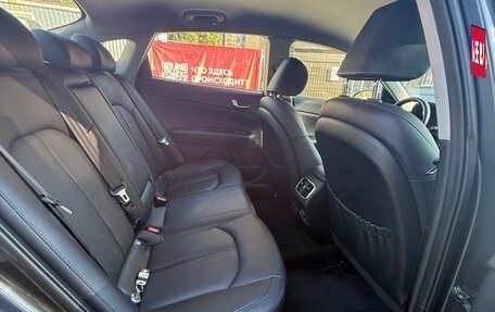 KIA Optima IV, 2019 год, 1 900 000 рублей, 8 фотография