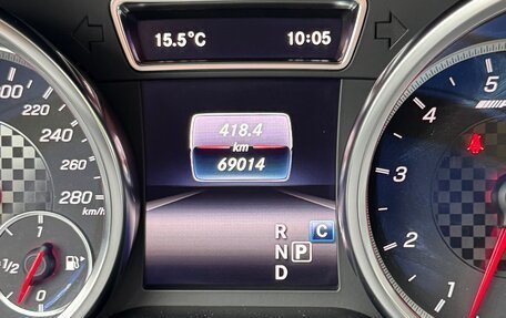 Mercedes-Benz GLE Coupe AMG, 2018 год, 6 499 000 рублей, 12 фотография
