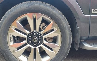 KIA Mohave I, 2021 год, 5 500 000 рублей, 1 фотография