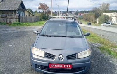 Renault Megane II, 2007 год, 450 000 рублей, 1 фотография