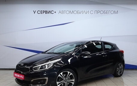 KIA cee'd III, 2016 год, 1 130 000 рублей, 1 фотография