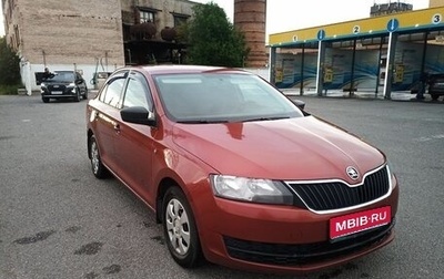 Skoda Rapid I, 2016 год, 730 000 рублей, 1 фотография