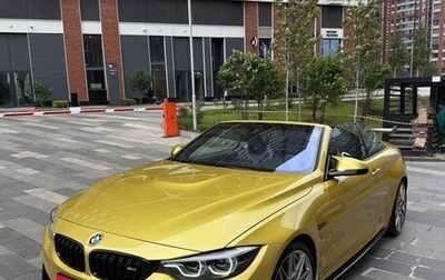 BMW M4, 2019 год, 5 350 000 рублей, 1 фотография