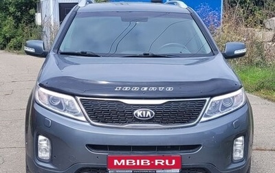 KIA Sorento II рестайлинг, 2015 год, 1 700 000 рублей, 1 фотография