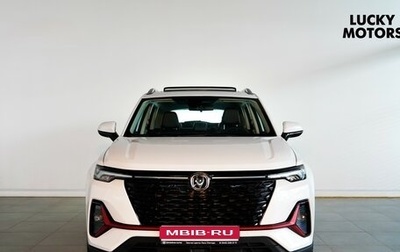 Changan CS35 Plus, 2024 год, 2 629 900 рублей, 1 фотография
