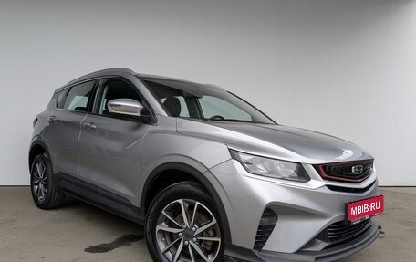 Geely Coolray I, 2023 год, 1 850 000 рублей, 1 фотография