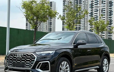 Audi Q5, 2020 год, 2 550 000 рублей, 1 фотография