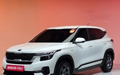 KIA Seltos I, 2021 год, 1 241 000 рублей, 1 фотография