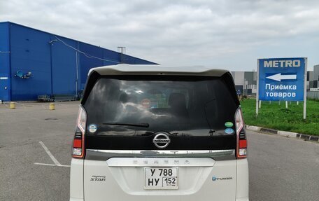 Nissan Serena IV, 2019 год, 1 899 000 рублей, 5 фотография