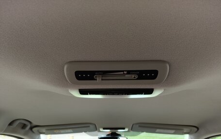 Nissan Serena IV, 2019 год, 1 899 000 рублей, 14 фотография