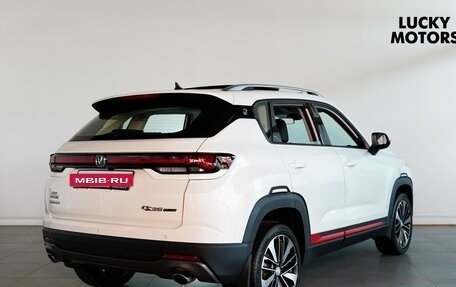 Changan CS35 Plus, 2024 год, 2 629 900 рублей, 9 фотография