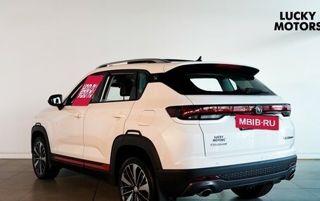 Changan CS35 Plus, 2024 год, 2 629 900 рублей, 5 фотография