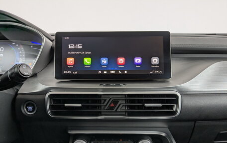 Geely Coolray I, 2023 год, 1 850 000 рублей, 7 фотография