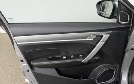 Geely Coolray I, 2023 год, 1 850 000 рублей, 10 фотография