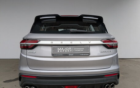 Geely Coolray I, 2023 год, 1 850 000 рублей, 12 фотография