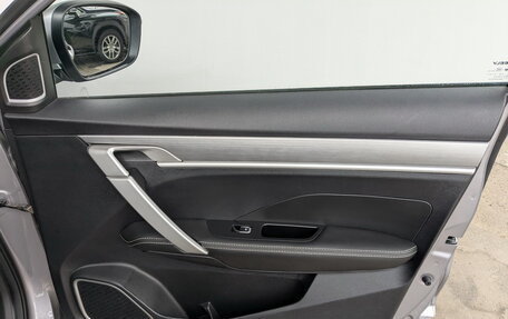 Geely Coolray I, 2023 год, 1 850 000 рублей, 11 фотография