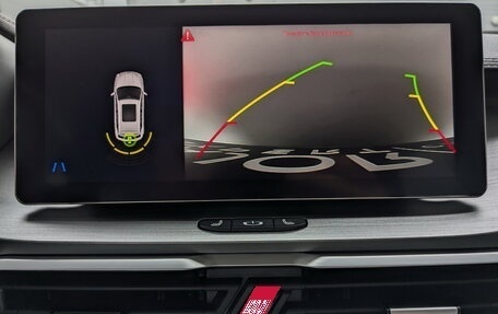 Geely Coolray I, 2023 год, 1 850 000 рублей, 21 фотография