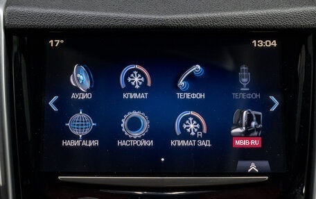 Cadillac SRX II рестайлинг, 2013 год, 1 455 000 рублей, 27 фотография