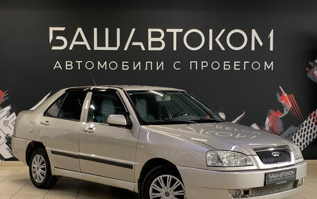 Chery Amulet (A15) I, 2007 год, 160 000 рублей, 3 фотография