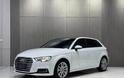Audi A3, 2022 год, 1 400 065 рублей, 1 фотография