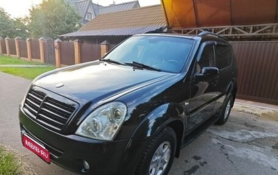 SsangYong Rexton III, 2011 год, 1 050 000 рублей, 1 фотография