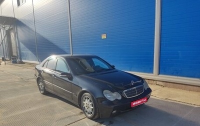Mercedes-Benz C-Класс, 2001 год, 400 000 рублей, 1 фотография
