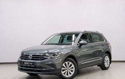 Volkswagen Tiguan II, 2021 год, 3 500 000 рублей, 1 фотография