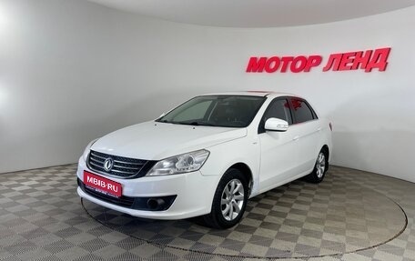 DongFeng S30, 2015 год, 587 000 рублей, 1 фотография
