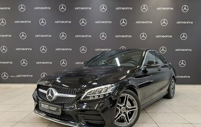 Mercedes-Benz C-Класс, 2020 год, 3 000 000 рублей, 1 фотография